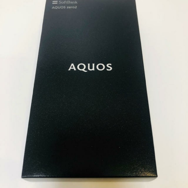 新品未開封 AQUOS zero2 アストロブラック 906SH SIMフリー