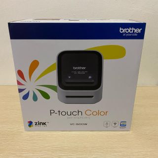 ブラザー(brother)のカラーラベルプリンター P-touch Color VC-500W ブラザー(テープ/マスキングテープ)