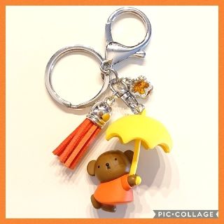 ミッフィー キーホルダー ボリス タッセルチャーム キーリング くまちゃん(キーホルダー)