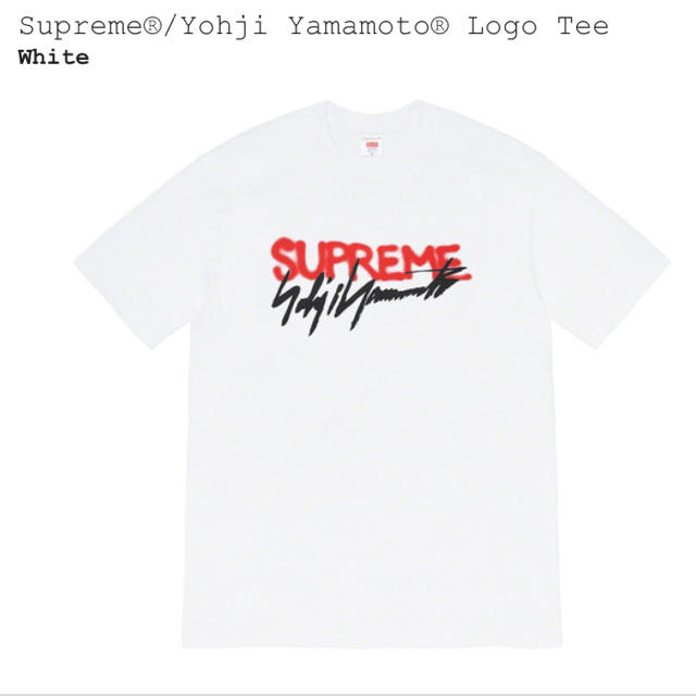 supreme yohji yamamoto logo tee white 白メンズ