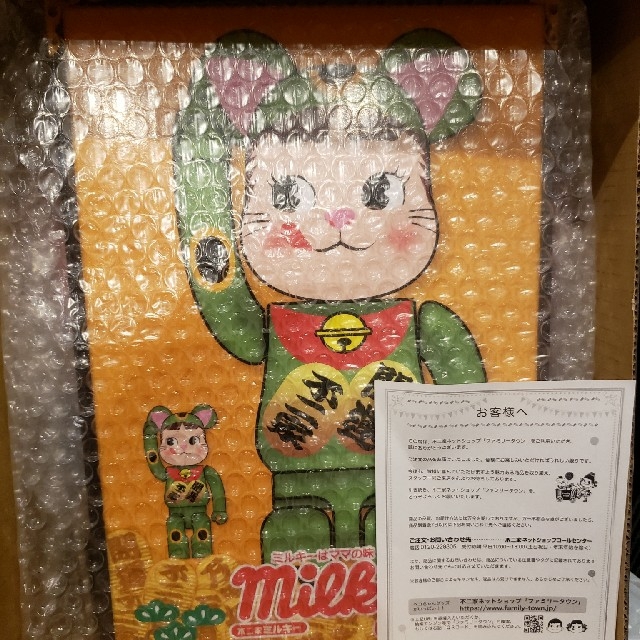 不二家✖️BE@RBRICK ベアブリック 招き猫 ペコちゃん