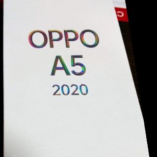 ラクテン(Rakuten)のOPPO A5 2020 SIMフリー(スマートフォン本体)