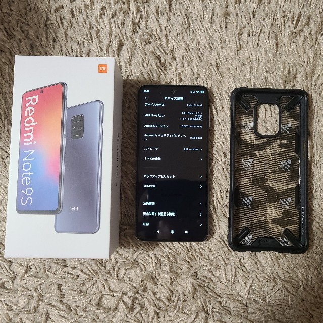 Xiaomi Redmi Note 9S  白 国内版 4GB RAM 64GB