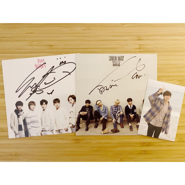 B1A4(ビーワンエーフォー)のB1A4 サイン エンタメ/ホビーのCD(K-POP/アジア)の商品写真