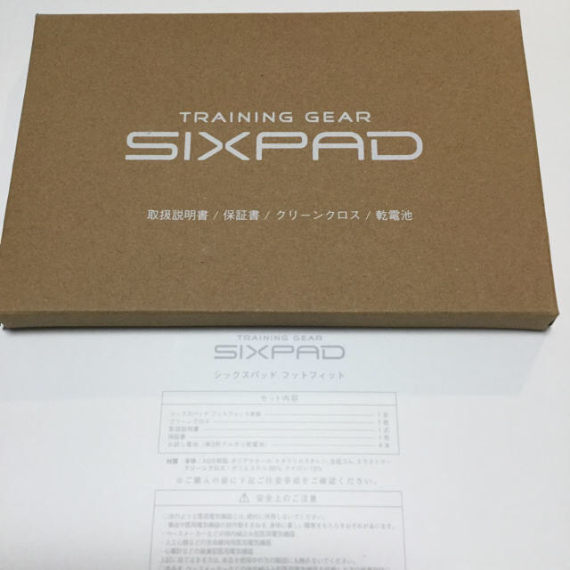 ボディケア/エステSIXPAD  FOOT FIT   シックスパッド　フットフィット