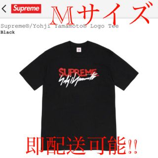 ヨウジヤマモト(Yohji Yamamoto)のSupreme【シュプリーム】× ヨウジヤマモトLogo Tee Mサイズ(Tシャツ/カットソー(半袖/袖なし))