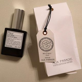 オゥパラディ(AUX PARADIS)のオウパラディ Fleur フルール 15ml AUX PARADIS 香水(香水(女性用))