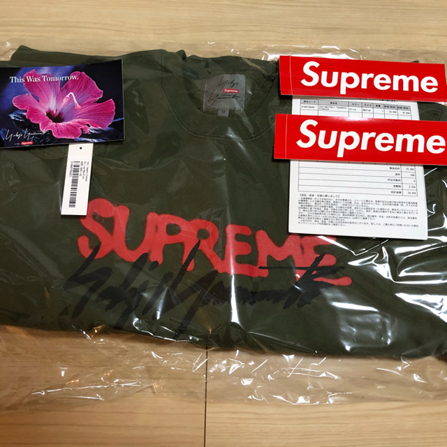 Supreme(シュプリーム)のM Supreme Yohji Yamamoto Crewneck olive メンズのトップス(スウェット)の商品写真