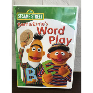 セサミストリート(SESAME STREET)のセサミストリート　Bert & Ernie's Word Play DVD(キッズ/ファミリー)