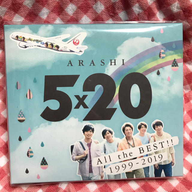 嵐 ベスト盤 JAL限定