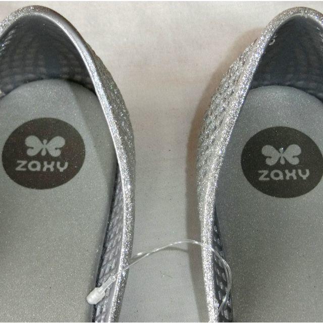 新品！zaxy フラットラバーシューズ シルバー 23cm ザクシー レディースの靴/シューズ(バレエシューズ)の商品写真