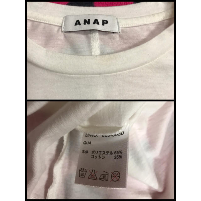 ANAP(アナップ)のアナップ　白Ｔシャツ レディースのトップス(Tシャツ(半袖/袖なし))の商品写真