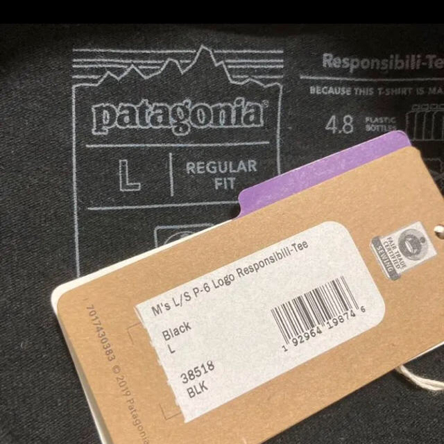 patagonia(パタゴニア)の専用 メンズのトップス(Tシャツ/カットソー(七分/長袖))の商品写真