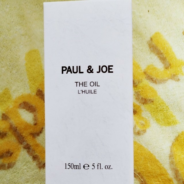 PAUL & JOE(ポールアンドジョー)の【新品未開封】PAUL＆JOEトリートメントオイル コスメ/美容のスキンケア/基礎化粧品(フェイスオイル/バーム)の商品写真