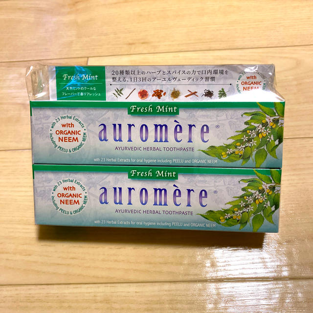 auromere(オーロメア)の【torioさま専用】新品オーロメア 歯磨き粉 2セット コスメ/美容のオーラルケア(歯磨き粉)の商品写真