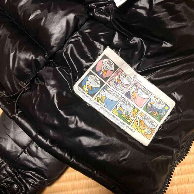 MONCLER(モンクレール)のモンクレール　マヤ メンズのジャケット/アウター(ダウンジャケット)の商品写真