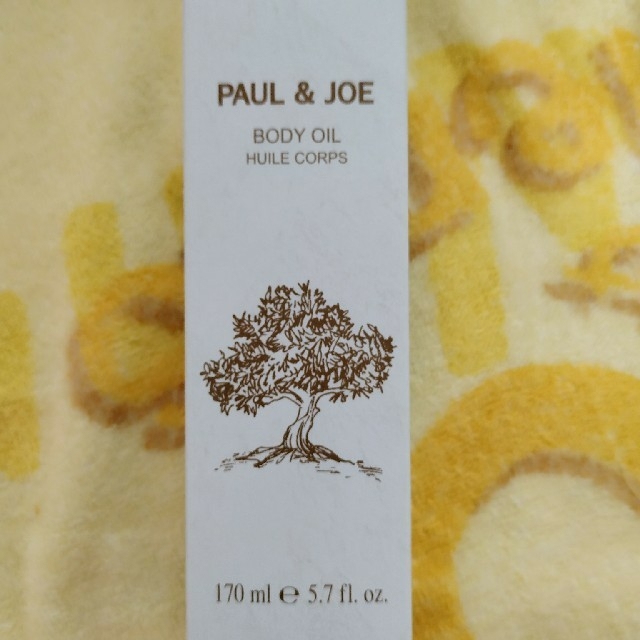 PAUL & JOE(ポールアンドジョー)の【新品未開封】PAUL＆JOEボディオイル コスメ/美容のボディケア(ボディオイル)の商品写真