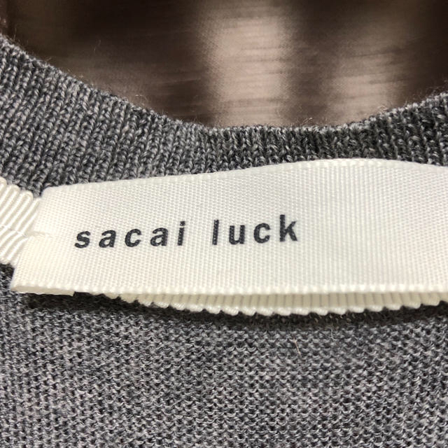 sacai luck(サカイラック)の美品【sacai luck サカイラック】異素材カーディガン　レース　フリル レディースのトップス(カーディガン)の商品写真