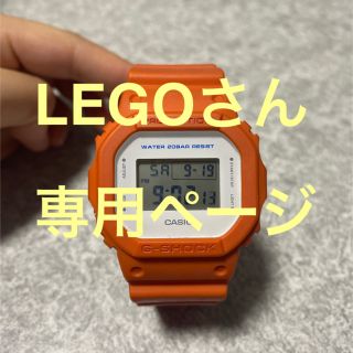 ジーショック(G-SHOCK)のG-SHOCK オレンジ　時計　腕時計(腕時計(デジタル))