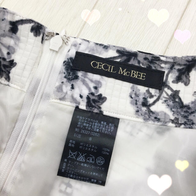 CECIL McBEE(セシルマクビー)のセシル 美品 花柄 スカート レディースのスカート(ひざ丈スカート)の商品写真