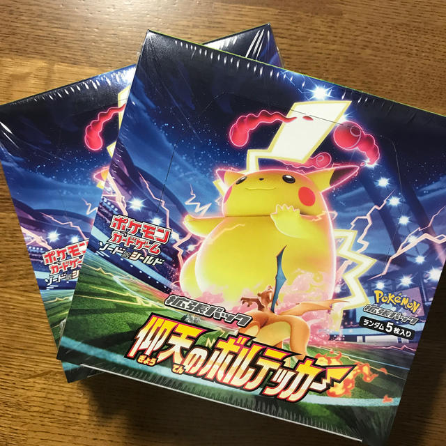 ポケモン - ポケモンカード 仰天のボルテッカー 2BOXの通販 by ら