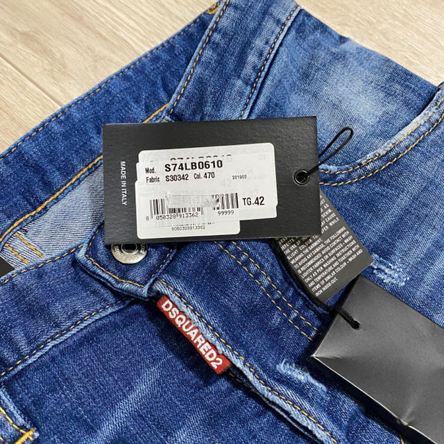 定価 約9万円 サイズ 42 新品 ディースクエアード スケーター デニム