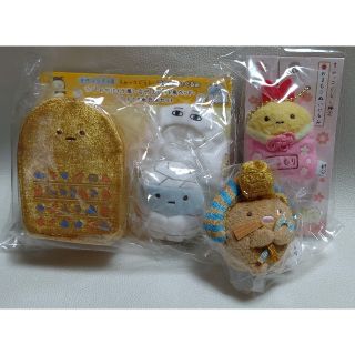 サンエックス(サンエックス)の【専用出品】すみっコぐらし セット(ぬいぐるみ)