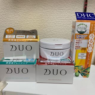 DUOクレンジングバーム(クレンジング/メイク落とし)