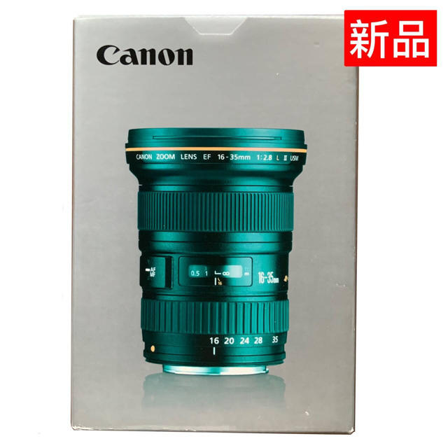 Canon EF16-35/F2.8L(2) USM ズームレンズ 広角