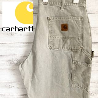 カーハート(carhartt)の【人気】カーハート 古着 ペインターパンツ ダンガリーフィット #206(ペインターパンツ)