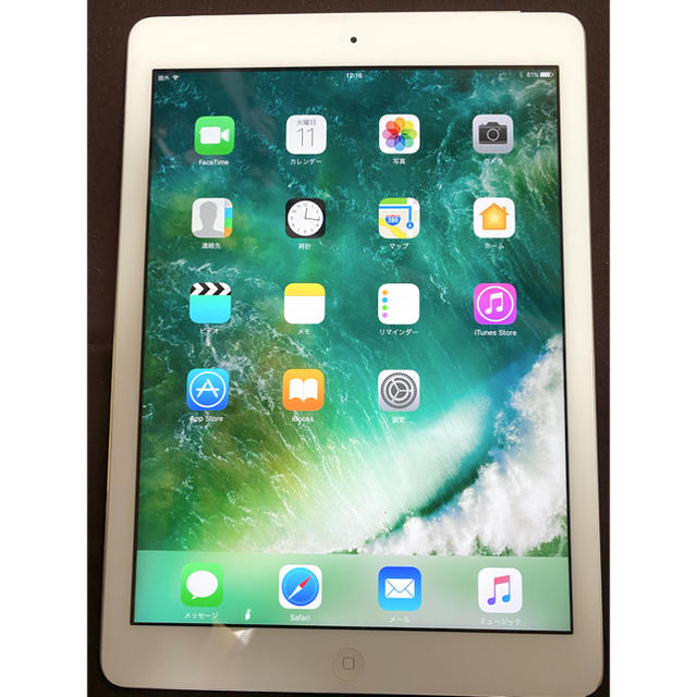 【4連休セール価格　15980円→14000円】iPadAir MD794J/A