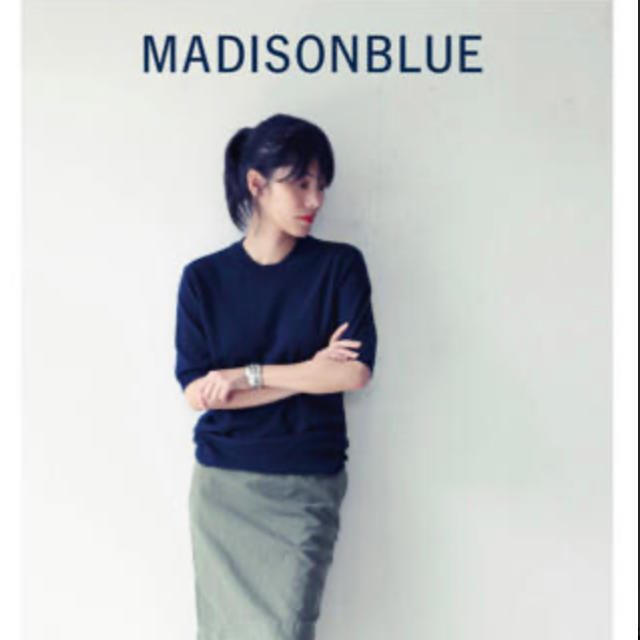 MADISONBLUE(マディソンブルー)の〈月末限定価格〉madison blue マディソンブルー　ネイビー レディースのトップス(ニット/セーター)の商品写真