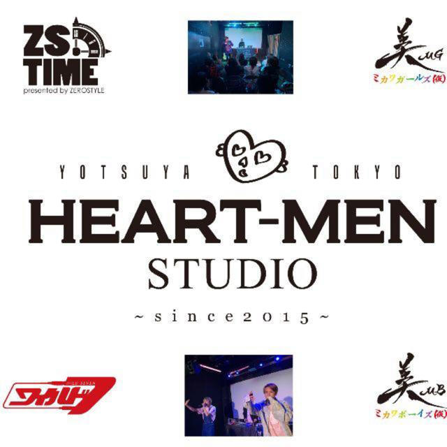 HEARTMENSTUDIOクラウドファンディング感謝祭ライブ③視聴券 その他のその他(その他)の商品写真