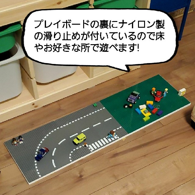 IKEAトロファスト専用トミカ収納棚& レゴ プレイボードの通販 by