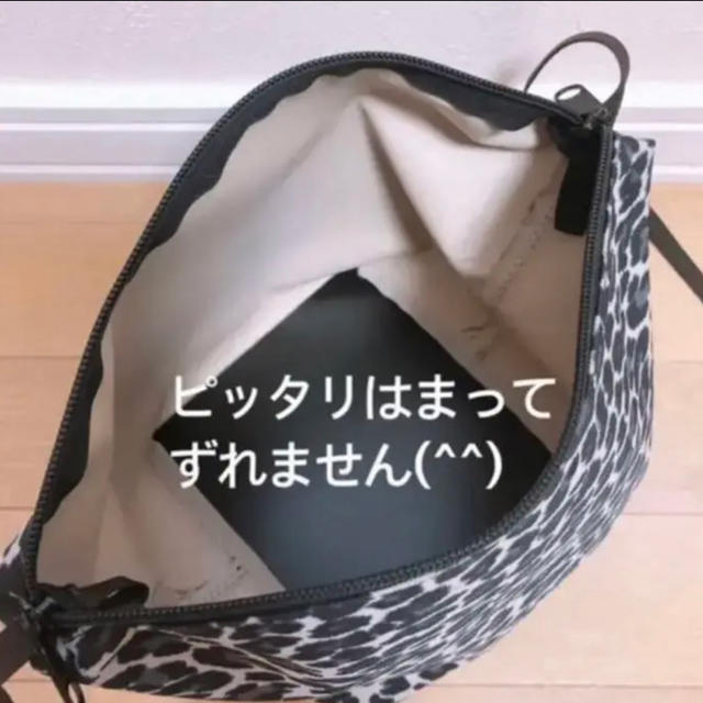 Herve Chapelier(エルベシャプリエ)のりこぴん様専用　エルベシャプリエ　2890 ビッグポシェット　中敷  底板 レディースのバッグ(ショルダーバッグ)の商品写真