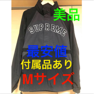 supreme court half zip pullover jacket m