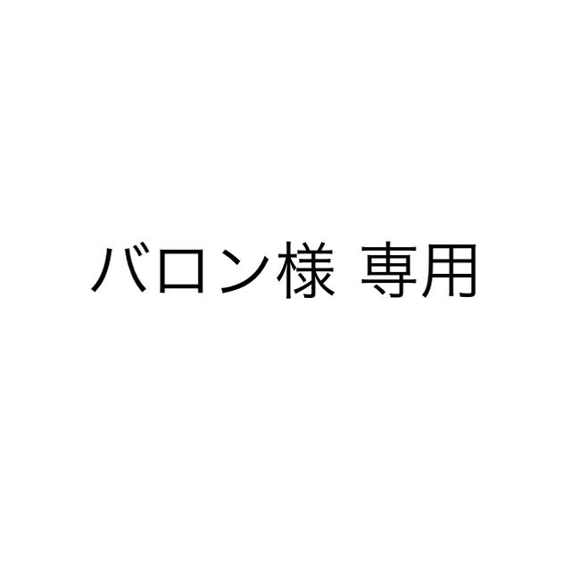 西村拓哉くん アクリルキーホルダー1個