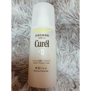 キュレル(Curel)のかおちゃん様専用キュレル保湿ジェル(保湿ジェル)