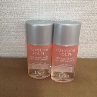 ディオール(Dior)のDior 化粧水 ミニサイズ(化粧水/ローション)