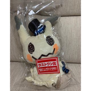 ポケモン(ポケモン)のミミッキュ　1番くじ　ラストワン賞(キャラクターグッズ)