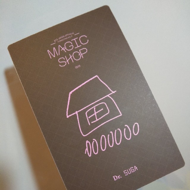 BTS トレカ magic shop DVD ユンギ SUGA 3