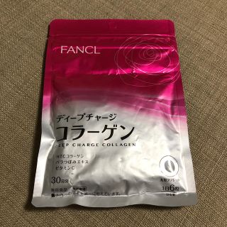 ファンケル(FANCL)のファンケル　ディープチャージコラーゲン(ダイエット食品)