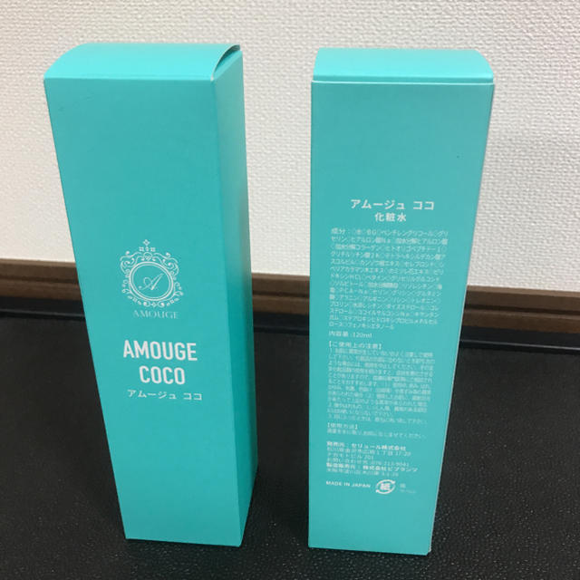 化粧水　アムージュ　ココ　新品　2箱