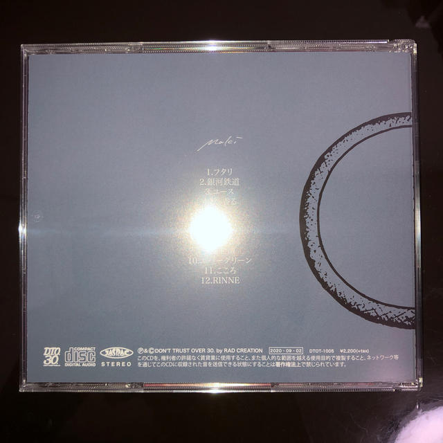 Maki 最新CD「RINNE」 特典DVD&ステッカー付の通販 by Maki 最新CD「RINNE」 特典DVD&ステッカー付の通販 by