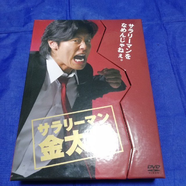 サラリーマン金太郎 DVD BOX