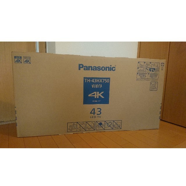 最大15%OFFクーポン Panasonic TH-43HX750 VIERA パナソニック 新品・未開封 - テレビ 最大15%OFFクーポン Panasonic TH-43HX750 VIERA パナソニック 新品・未開封 - テレビ
