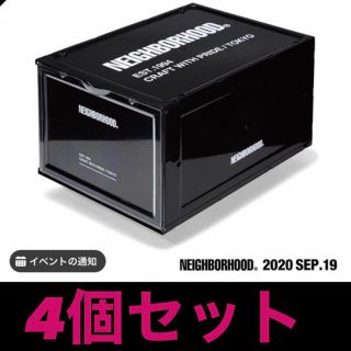 ネイバーフッド(NEIGHBORHOOD)のNEIGHBORHOOD 4個セット　シューズケース(その他)