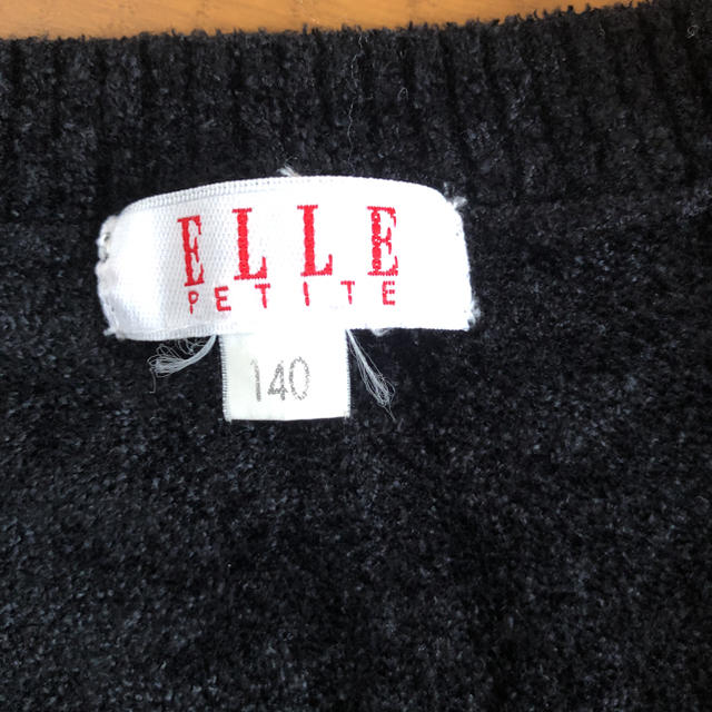 ELLE(エル)のELLE ブラックカーディガン キッズ/ベビー/マタニティのキッズ服女の子用(90cm~)(カーディガン)の商品写真