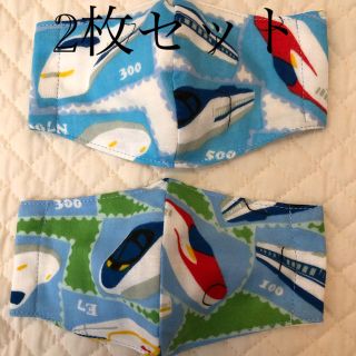 とびだせﾄﾚｲﾝ 立体ｲﾝﾅｰﾏｽｸ2枚ｾｯﾄ ｷｯｽﾞ ﾊﾝﾄﾞﾒｲﾄﾞ(外出用品)