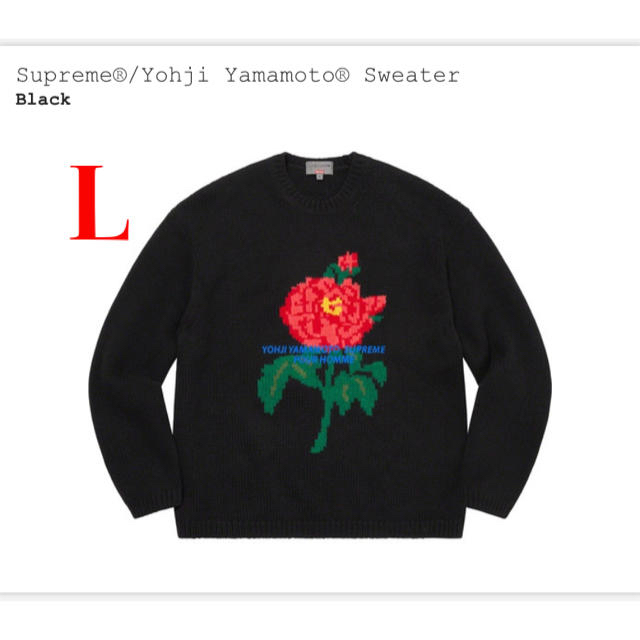 Lサイズ　Supreme Yohji Yamamoto Sweater セーター